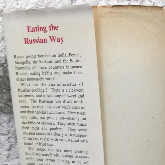 Russian Cookbook Many interesting recipes - Picture 3 of 13